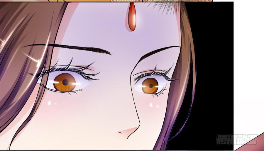 天生神力劈玄铁？-第8话