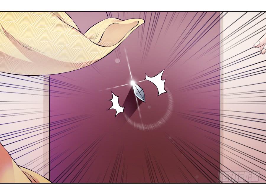 天生神力劈玄铁？-第8话