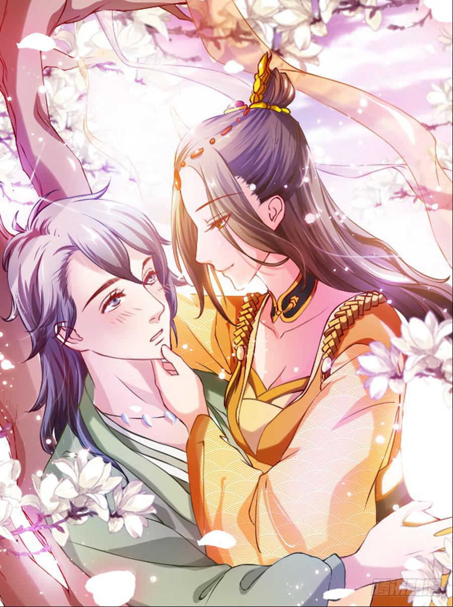 殿下喜欢囚禁PLAY？！-第10话