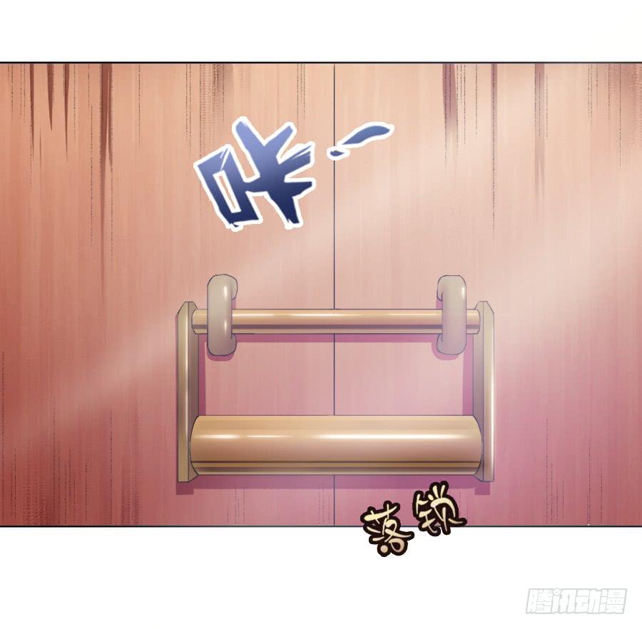 殿下喜欢囚禁PLAY？！-第10话