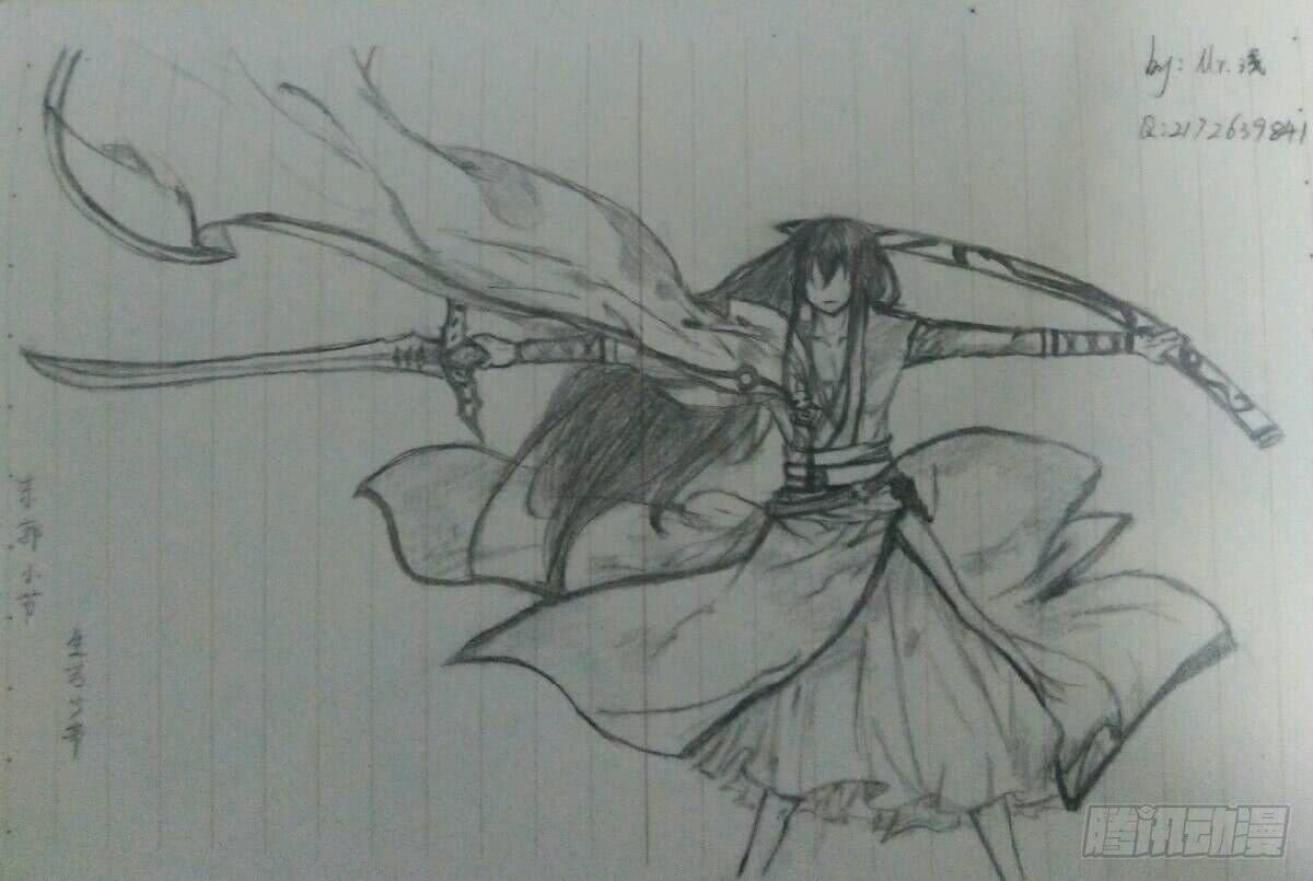 第105话  室-第110话