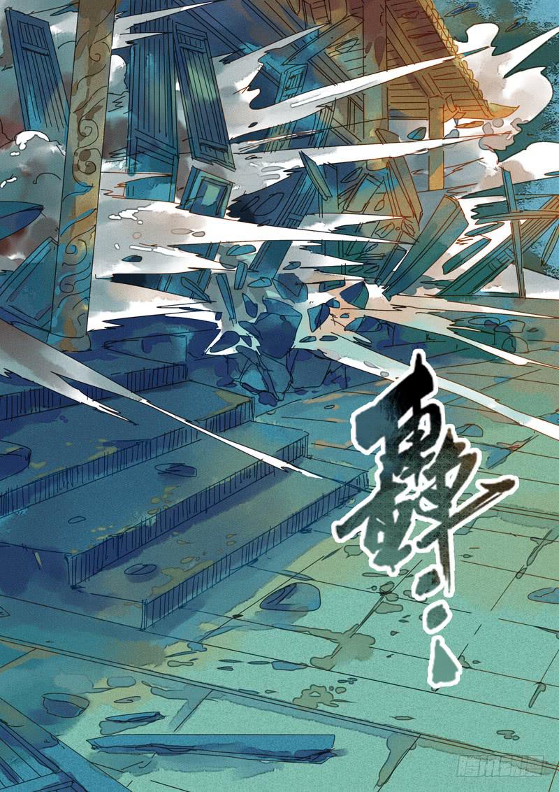 第105话  室-第110话