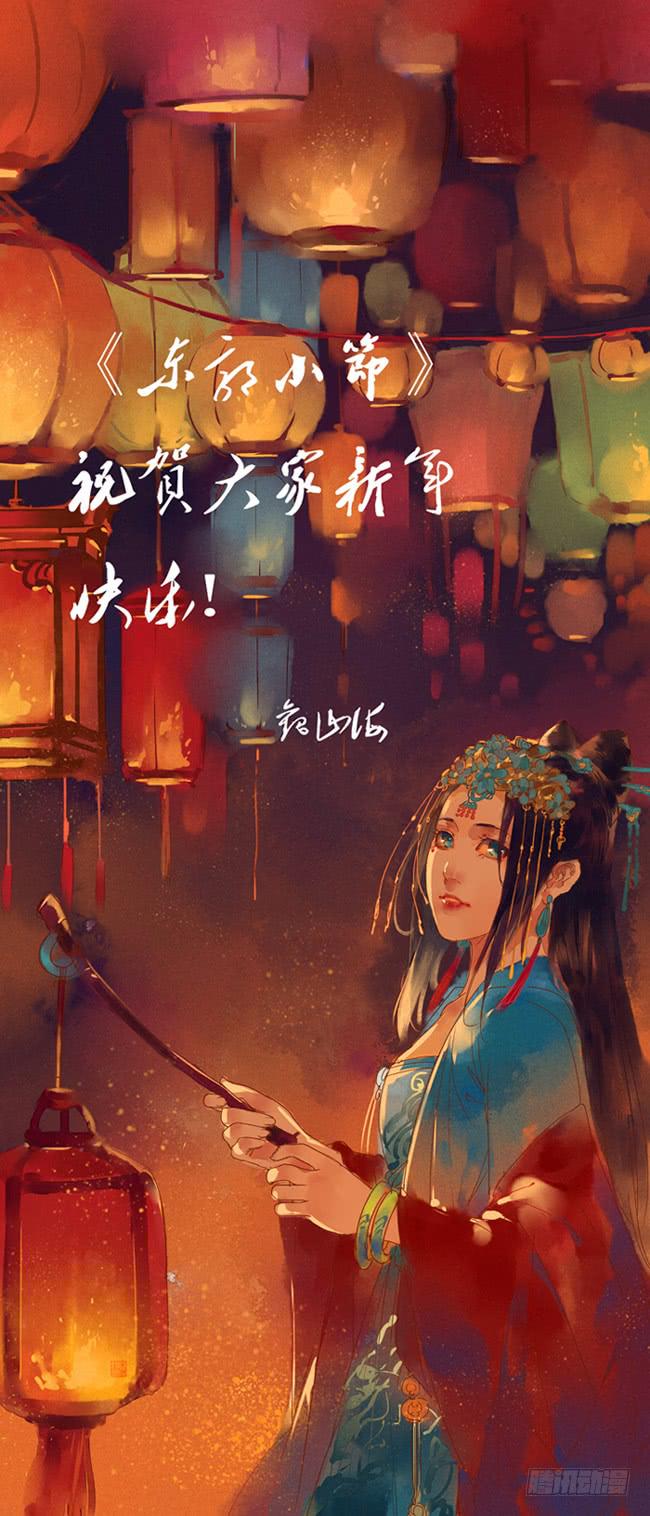 第125话  牢-第130话