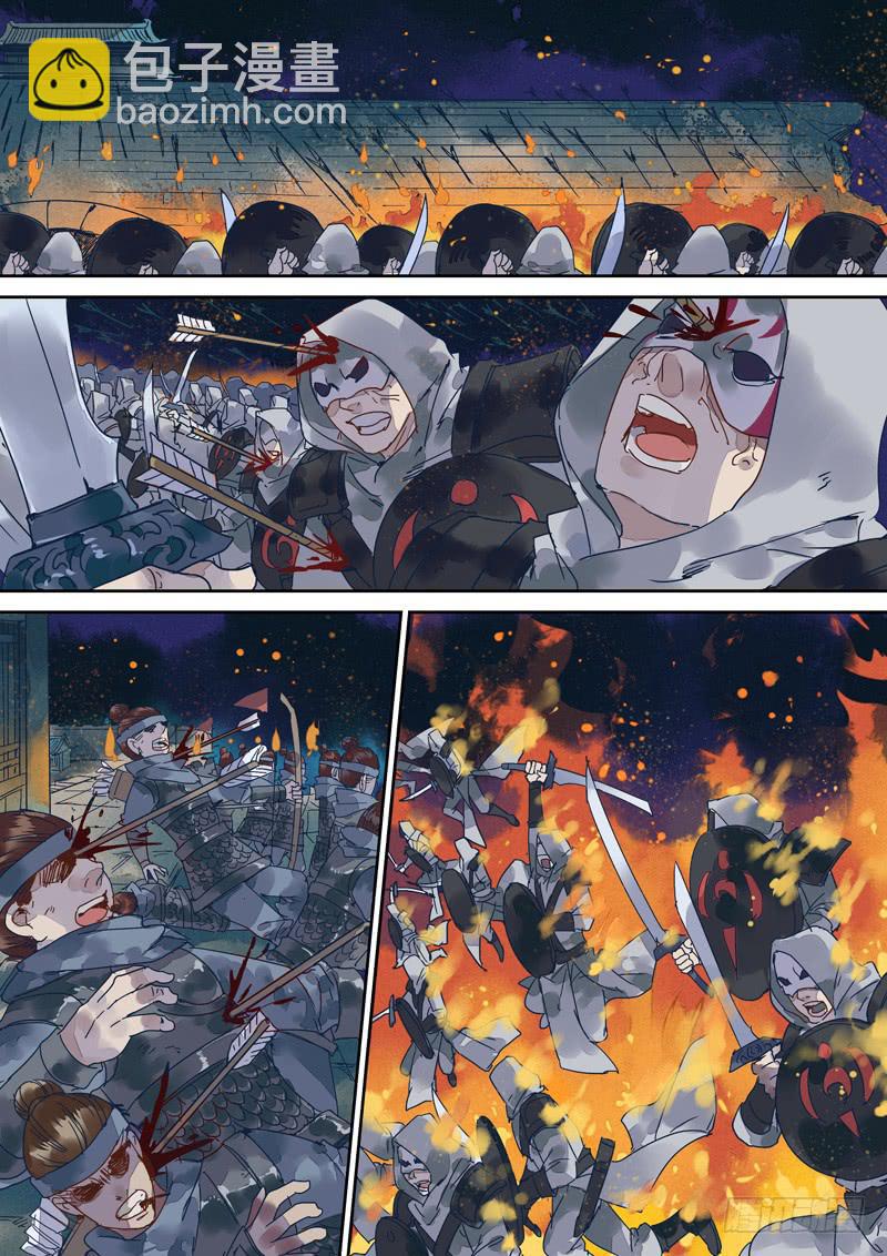 第131话  战（完）-第136话