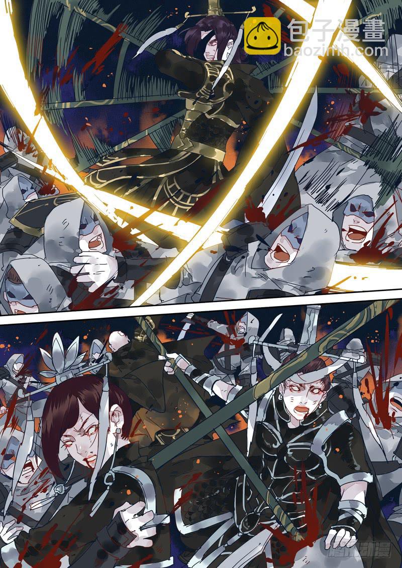 第131话  战（完）-第136话