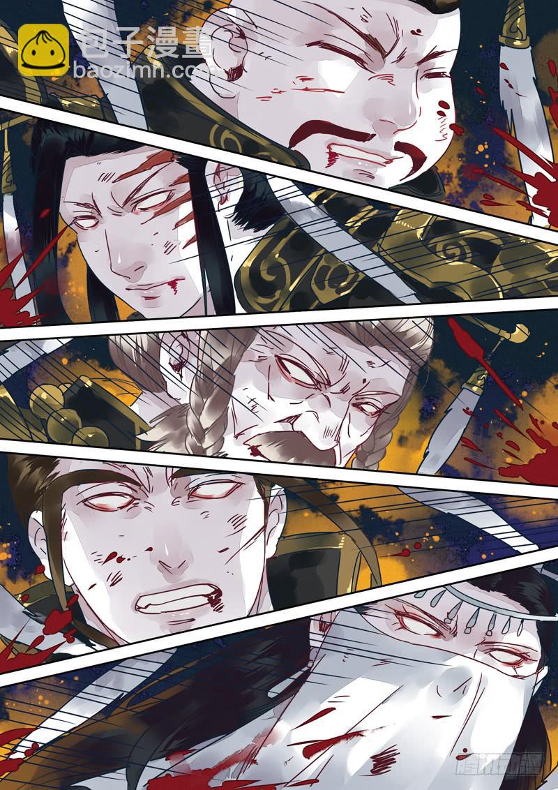 第131话  战（完）-第136话