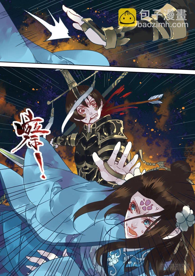 第131话  战（完）-第136话