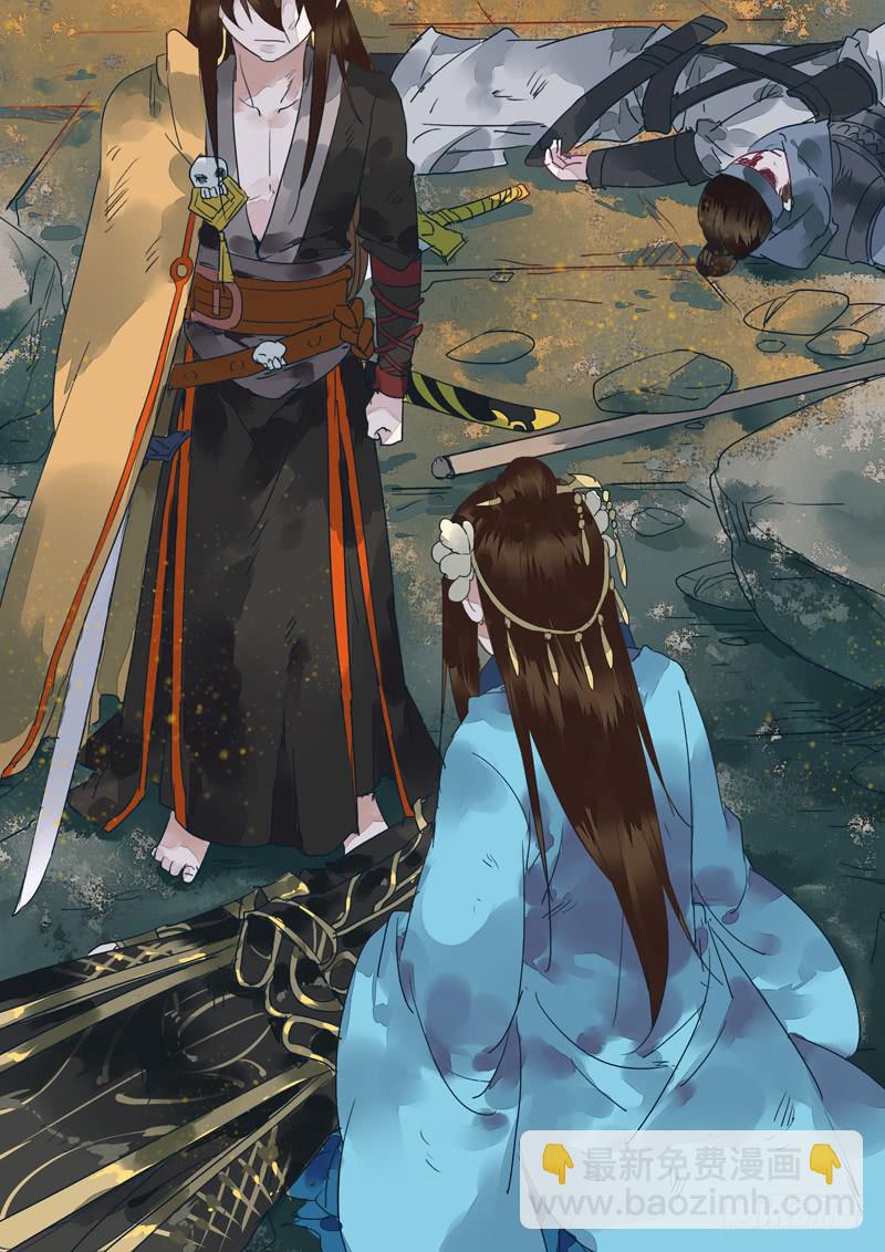 第131话  战（完）-第136话