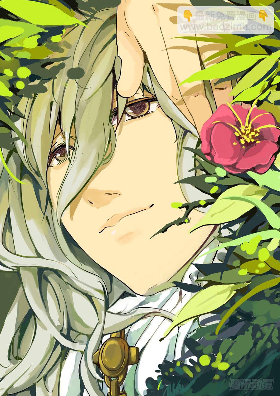 第15话 旧-第16话