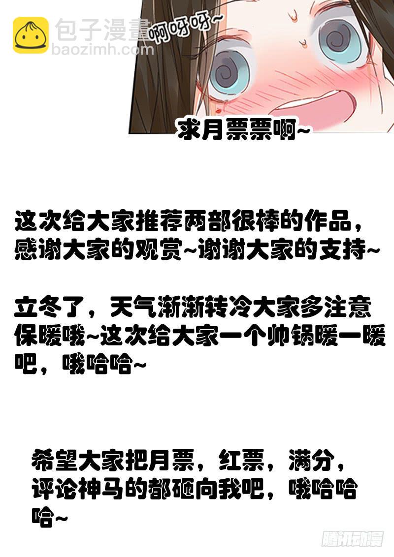 第15话 旧-第16话