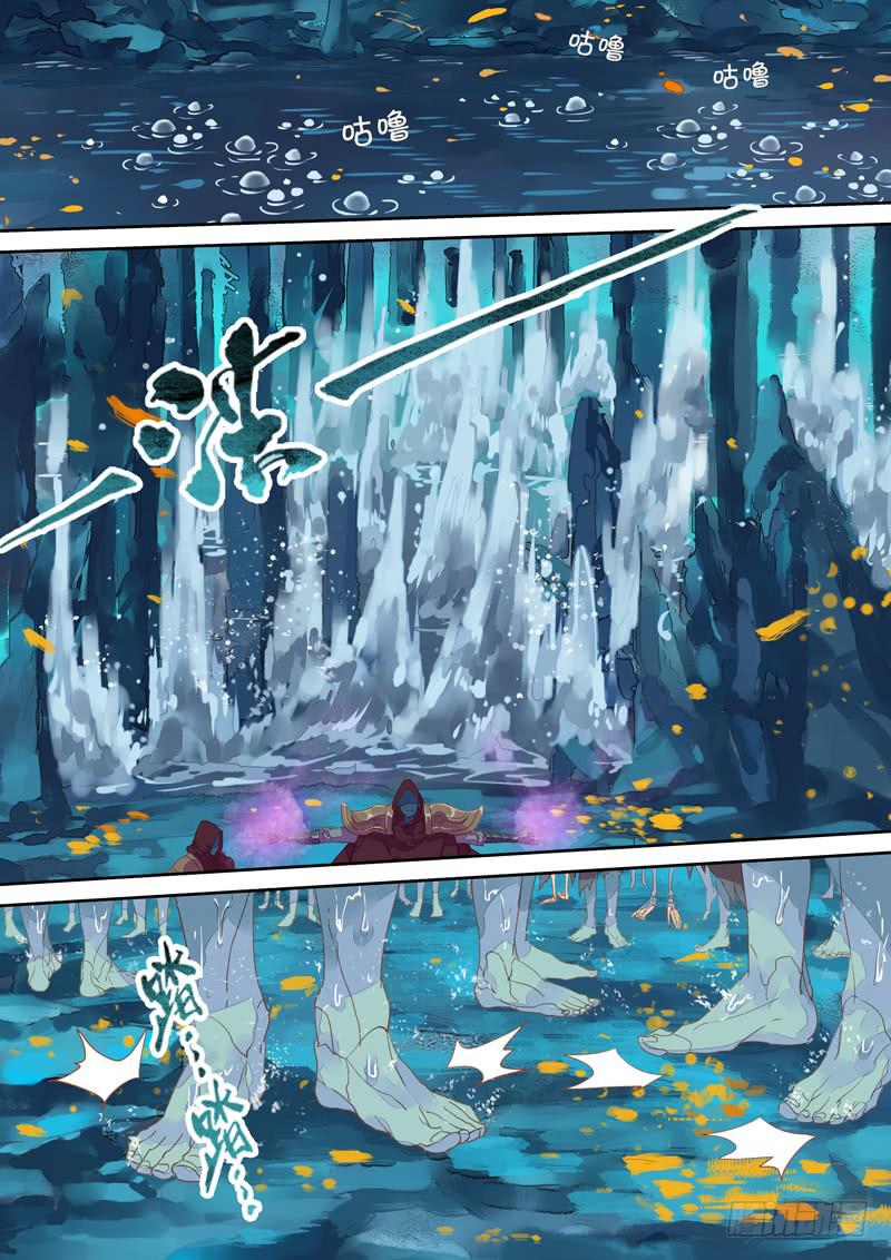 第50话 反-第54话