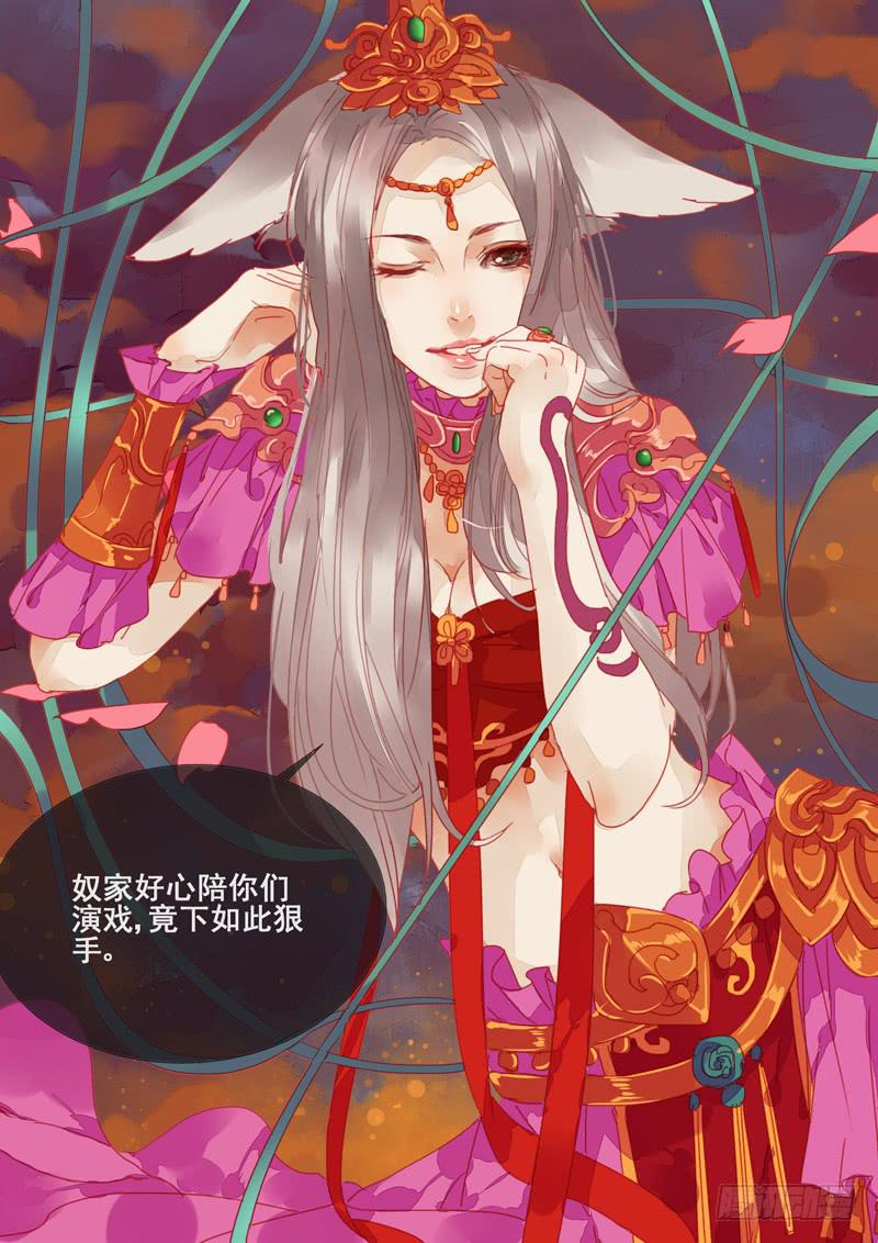 第60话 兵-第64话