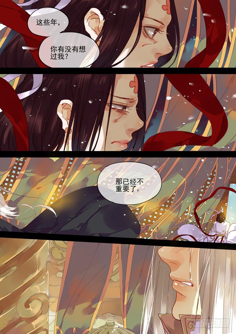 第67话 续-第72话