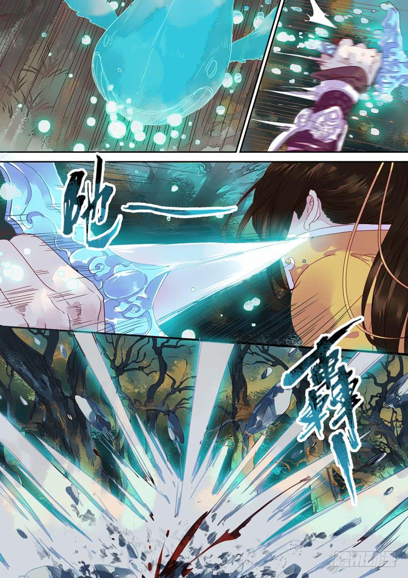 第73话  海-第78话