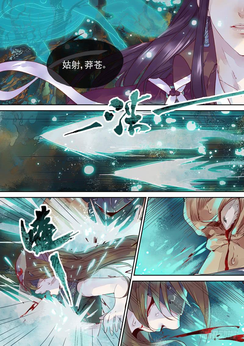 第73话  海-第78话