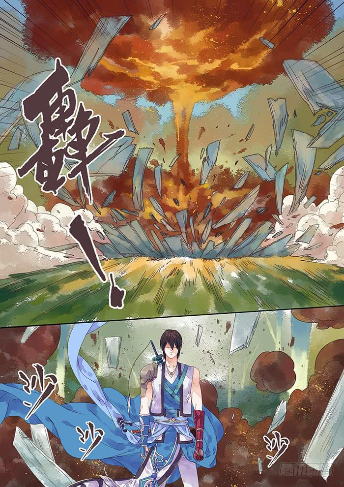 第10话 转-第10话