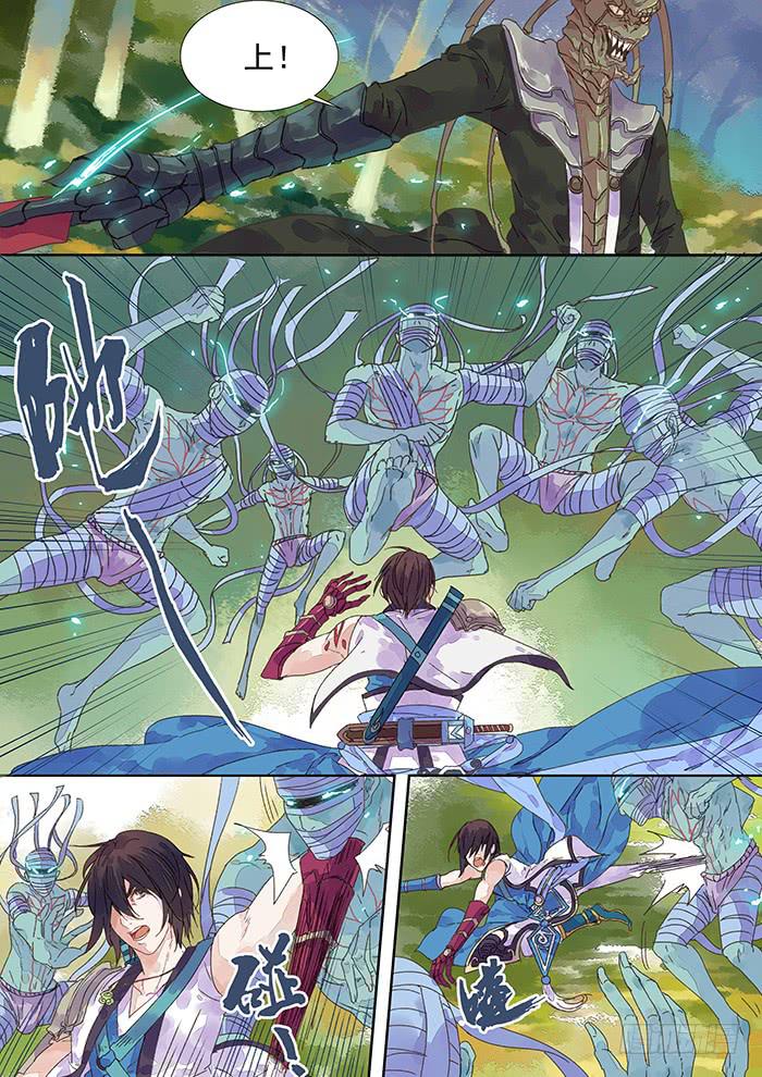 第10话 转-第10话