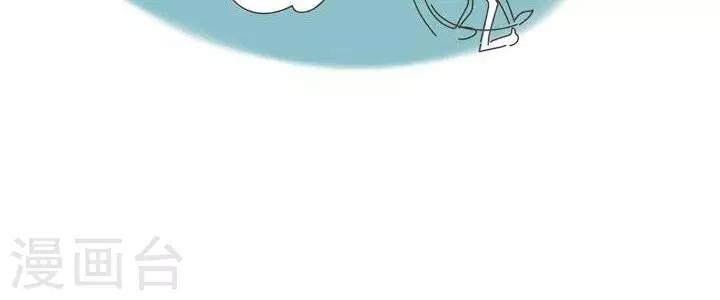 第28话  惹毛妈妈了-第28话