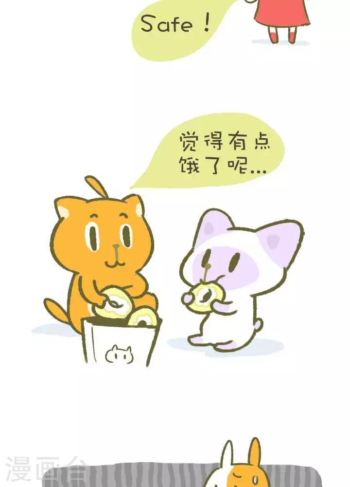 第一百零六话  面瘫-第106话