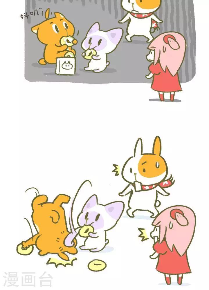 第一百零六话  面瘫-第106话