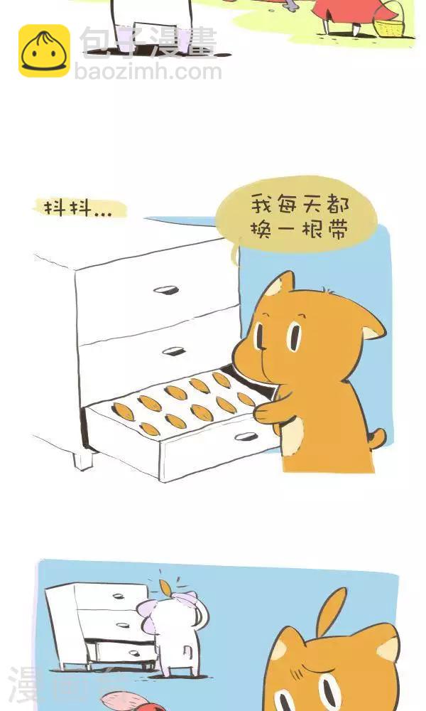 第一百一十二话  时尚-第112话