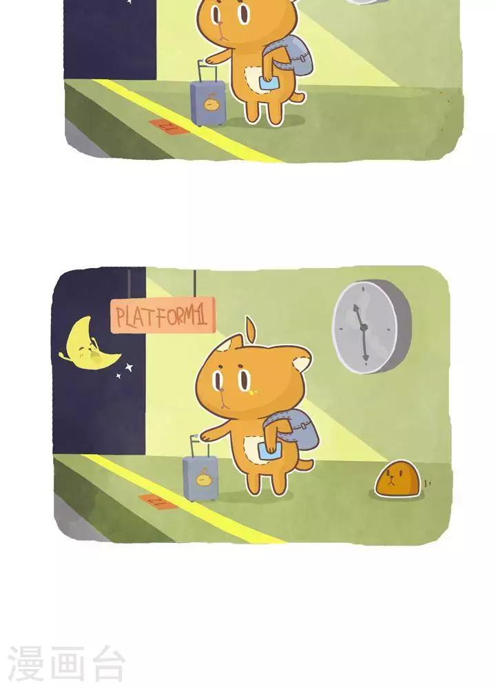 第一百一十四话  误区-第114话