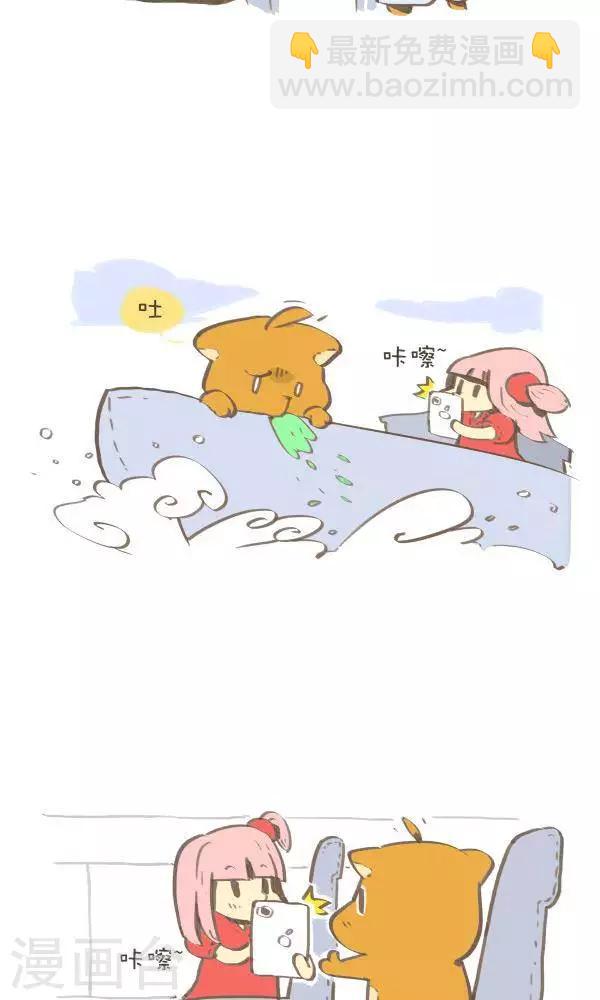 第一百一十六话  拍照-第116话