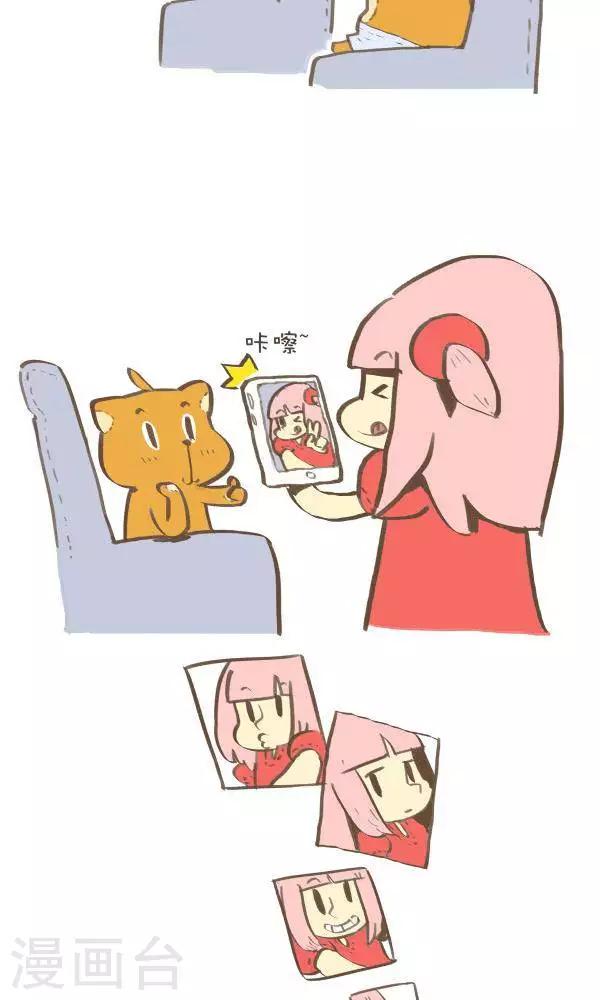 第一百一十六话  拍照-第116话