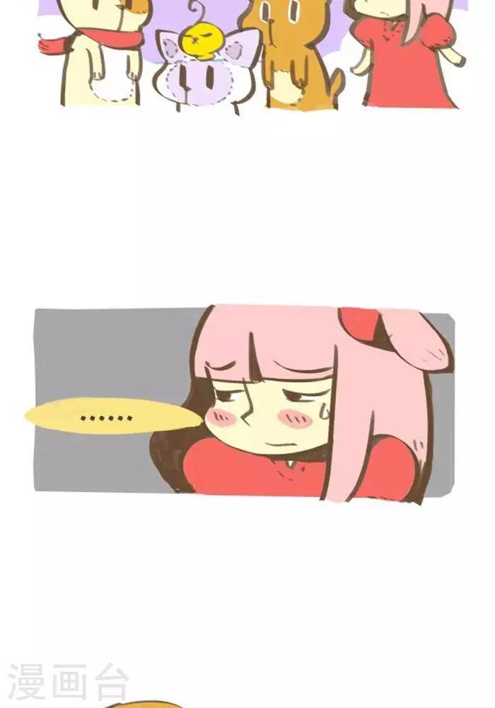 第134话  女人最宝贵-第134话