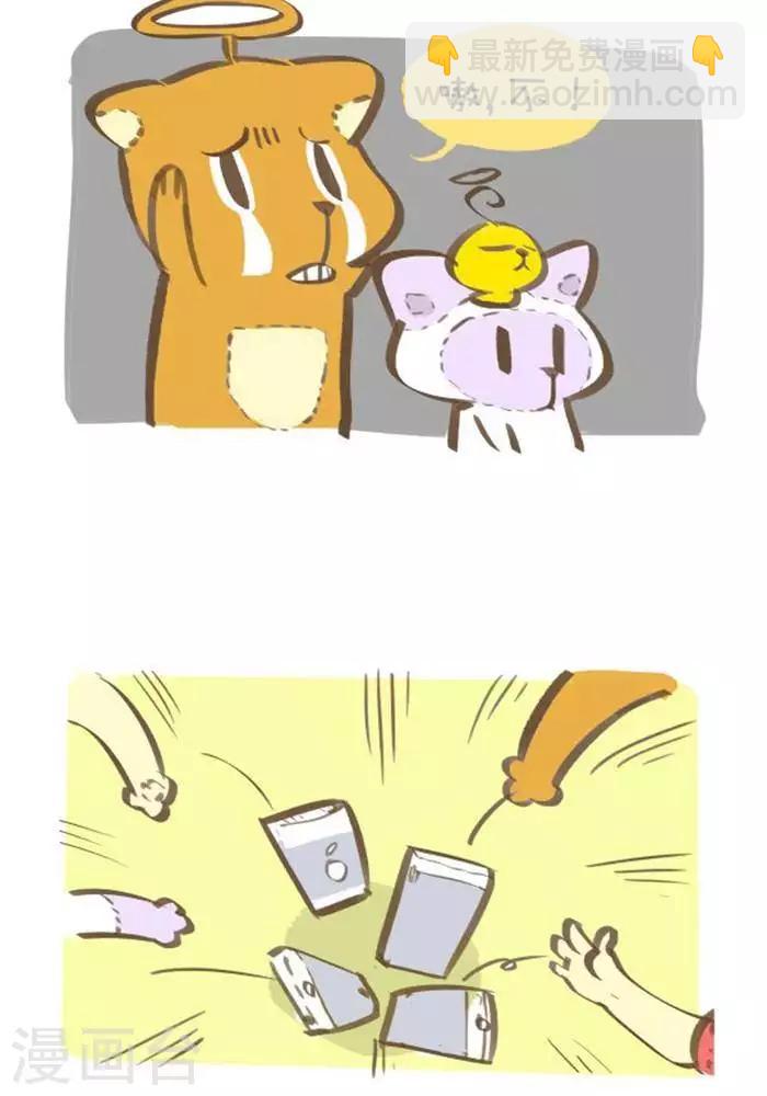 第134话  女人最宝贵-第134话