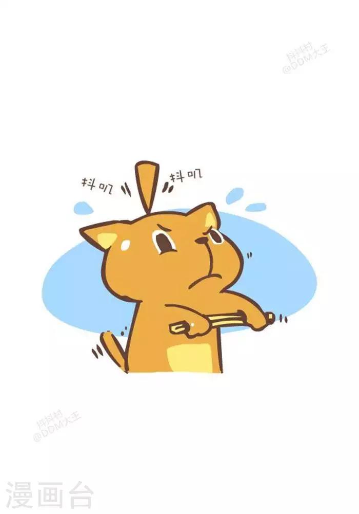 第136话  团结的力量-第136话