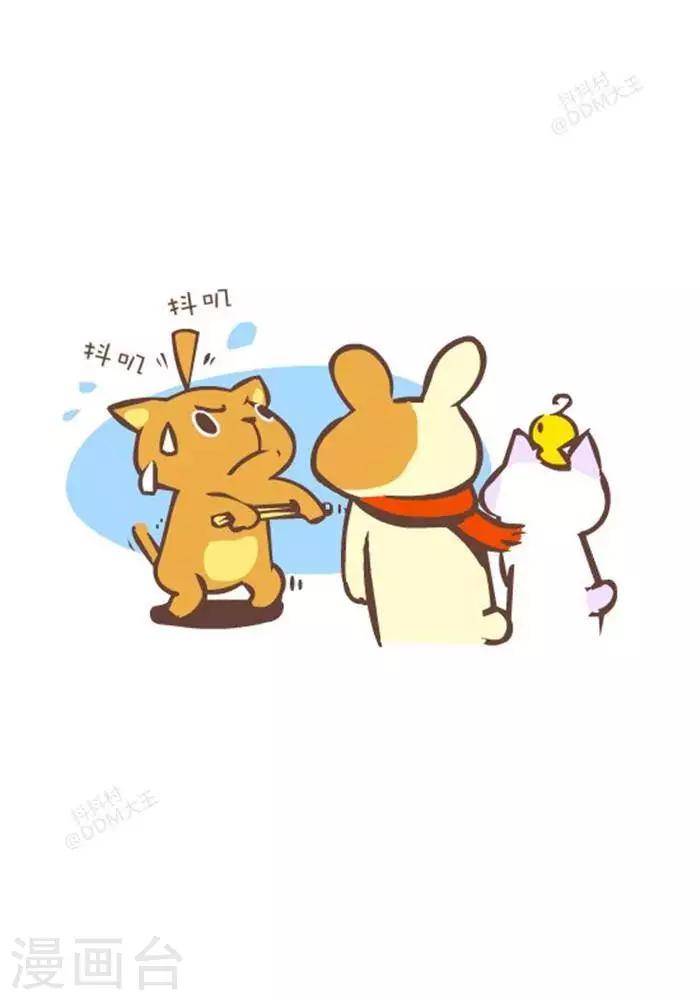 第136话  团结的力量-第136话