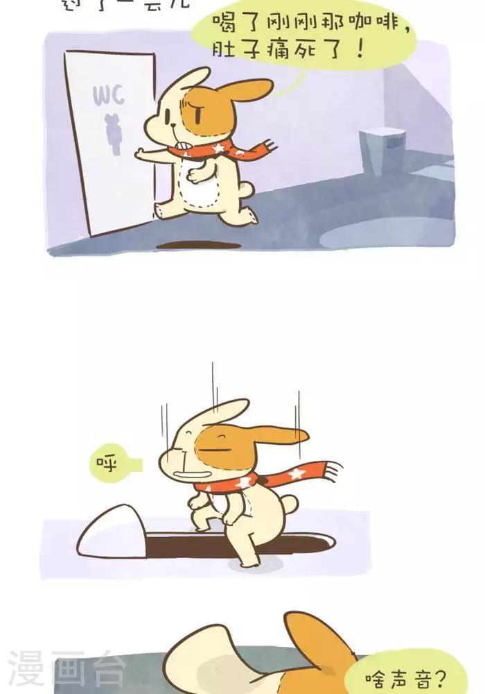 第146话  闹鬼厕所-第146话