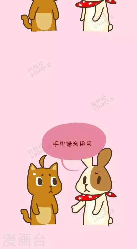 第三十六话  袋子-第36话