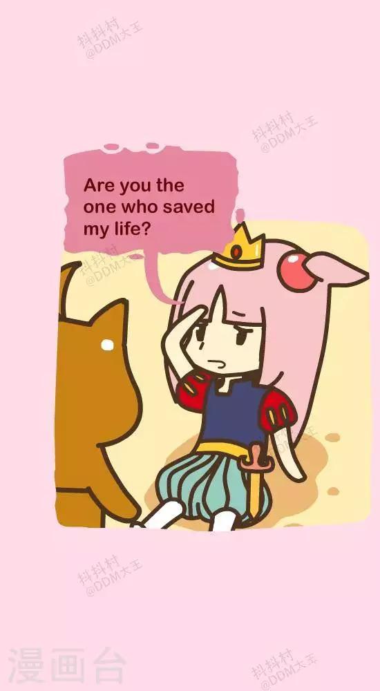 第三十八话  小美人鱼-第38话