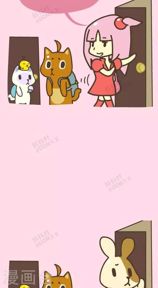 第五十四话  男生一间-第54话