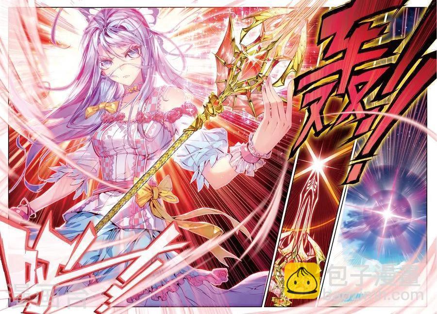 第17话 杀心通明-第18话