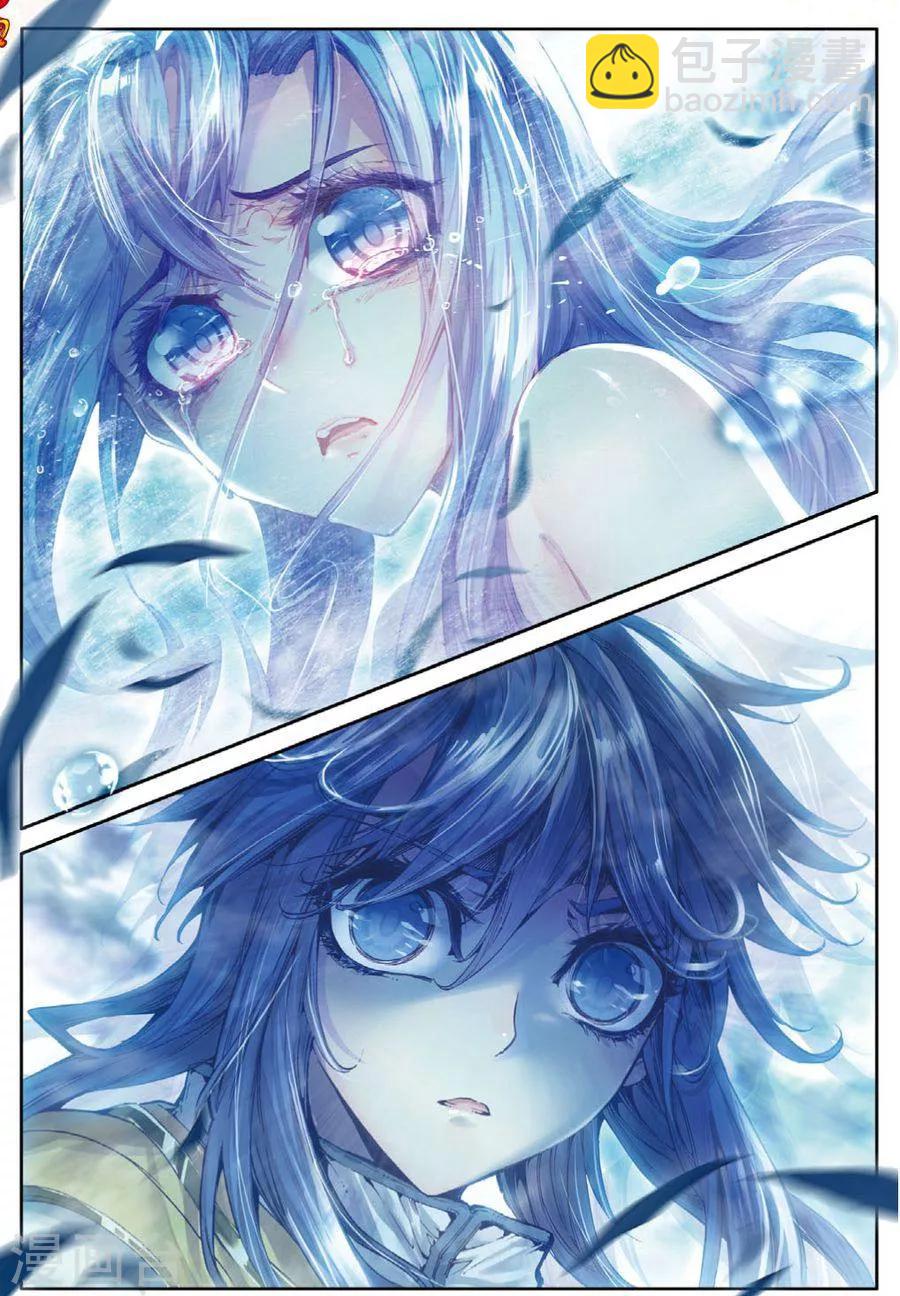 第28话 我要向你挑战！-第30话