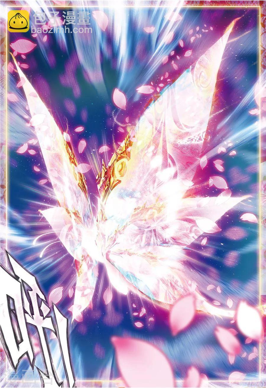 第45话 献祭！创世之神！-第48话