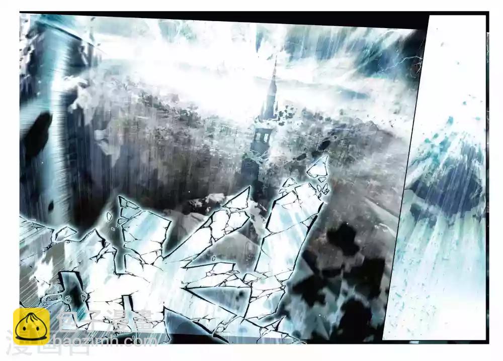 第55话 空间大挪移-第58话