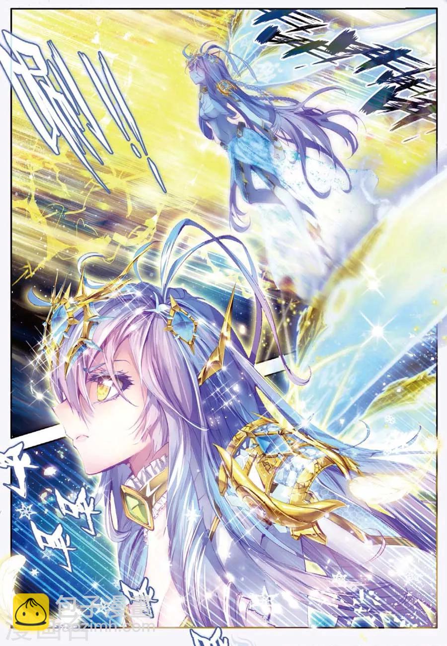 第10话 逃出生天-第10话