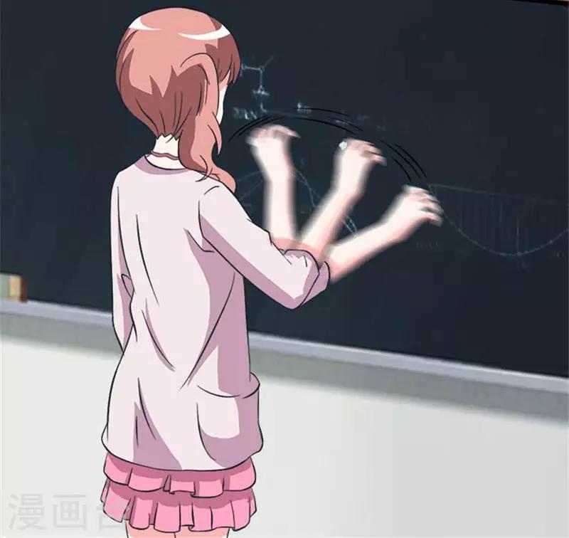 第20话 学霸乔-第20话