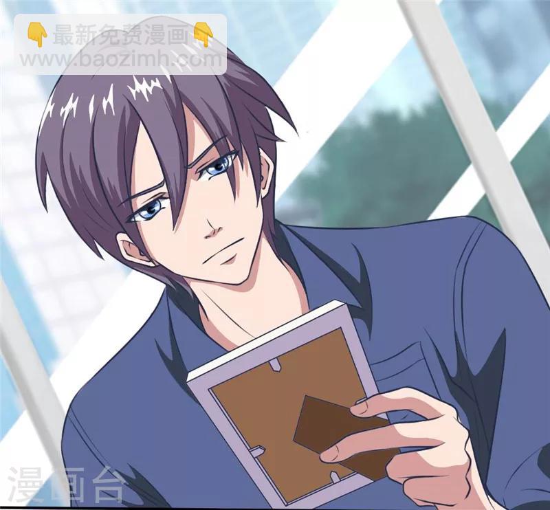 第32话 五毛钱都没有！-第32话