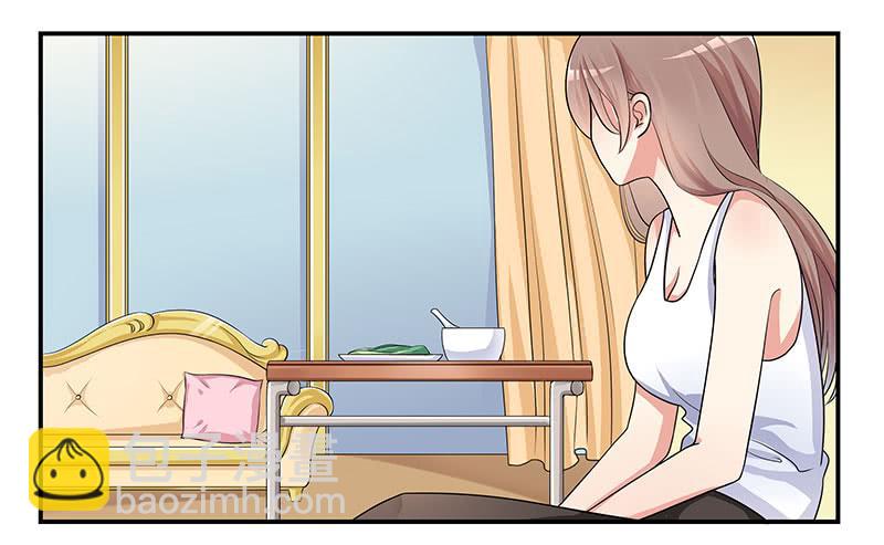 02话 喂你吃东西-第2话