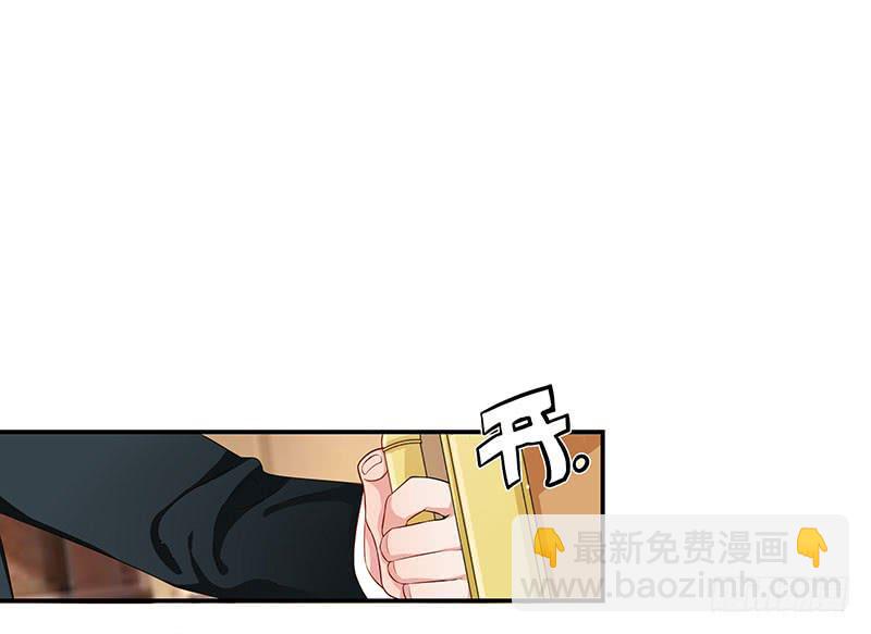 02话 喂你吃东西-第2话