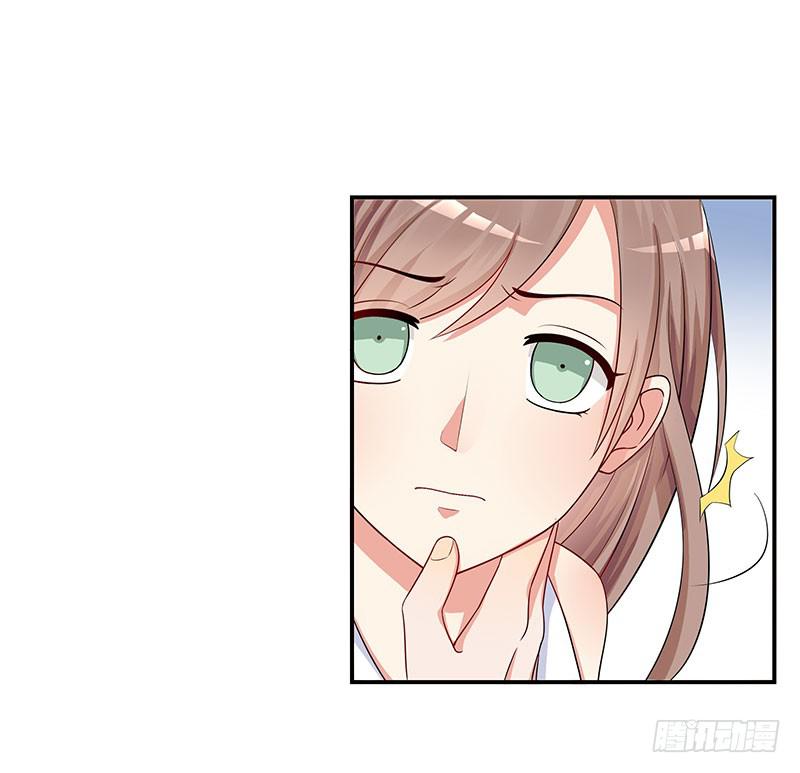 02话 喂你吃东西-第2话