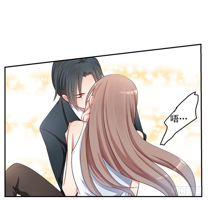 02话 喂你吃东西-第2话