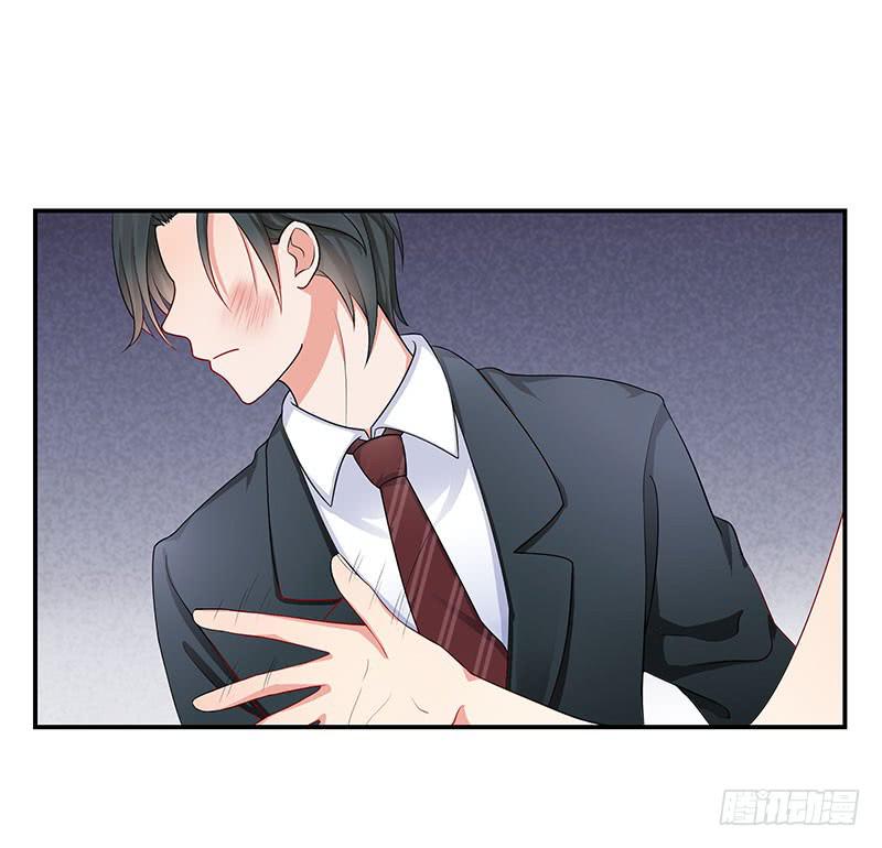 02话 喂你吃东西-第2话