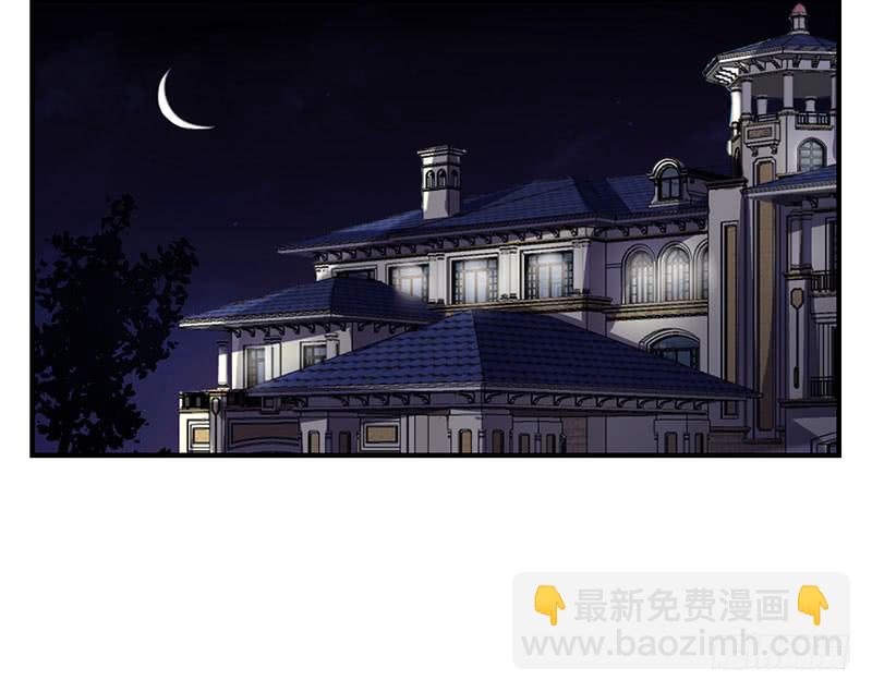 12话 做我的女伴(1/2)-第12话