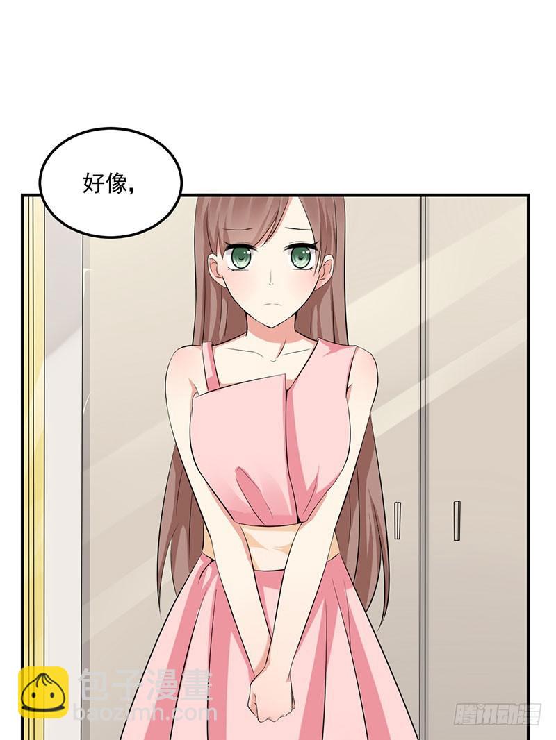 12话 做我的女伴(1/2)-第12话